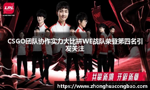 NG大舞台有梦你就来