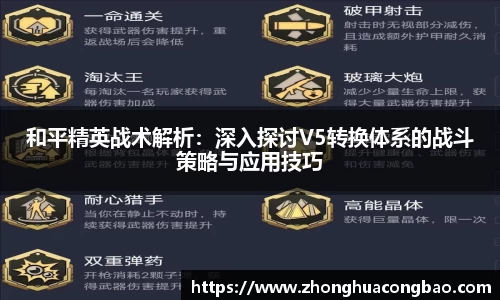 NG大舞台有梦你就来