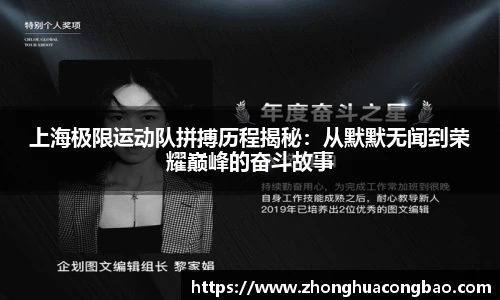 NG大舞台有梦你就来