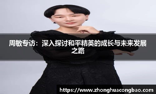 NG大舞台官网入口